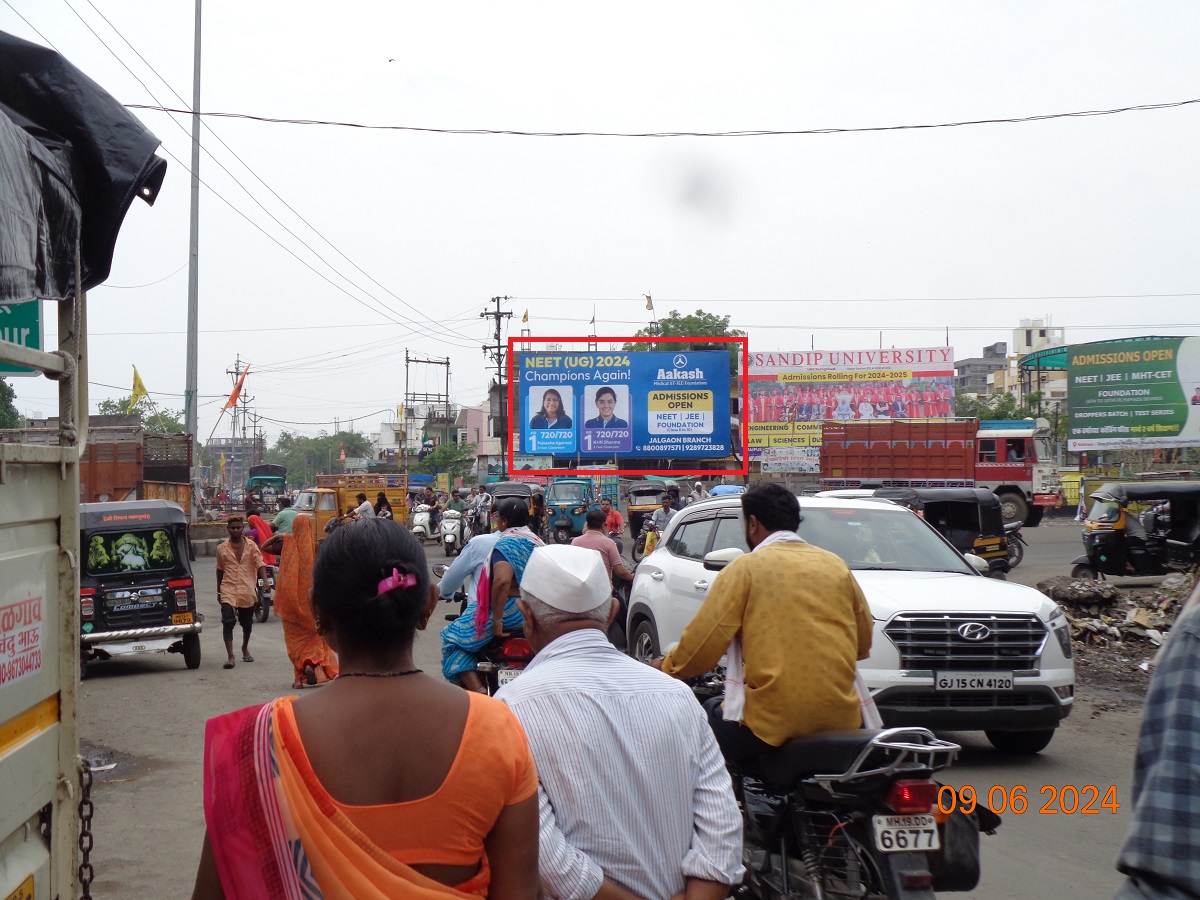 ICHADEVI SQUARE Jalgaon Jalgaon Hoarding